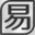易米收录网